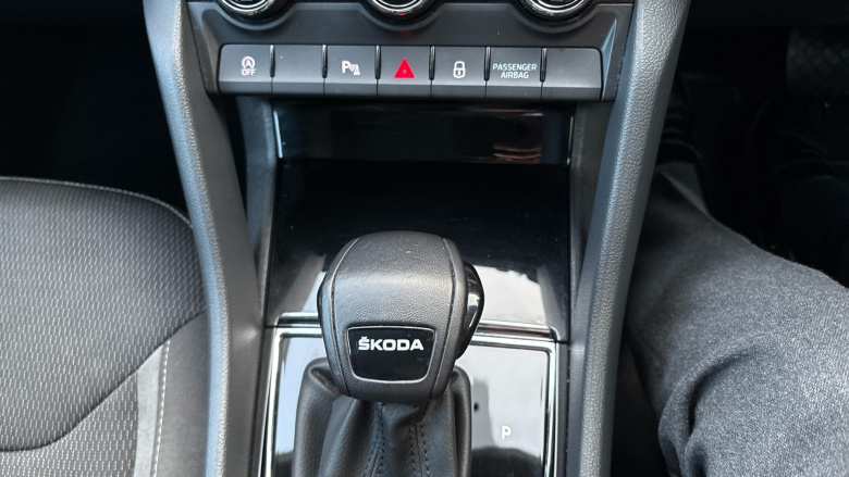 Skoda Kodiaq 1.5 TSI SE Drive 5dr DSG [7 Seat] Petrol Estate